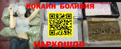 MESCALINE Каменск-Уральский