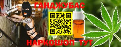 герыч Ижевск