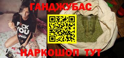 герыч Ижевск