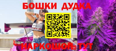 MESCALINE Каменск-Уральский