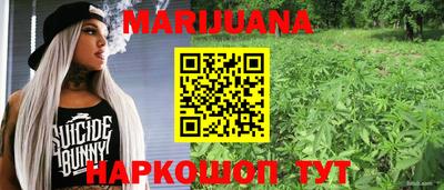 MESCALINE Каменск-Уральский