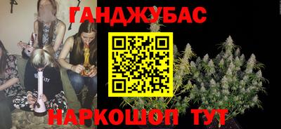 MESCALINE Каменск-Уральский