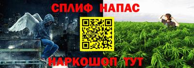герыч Ижевск