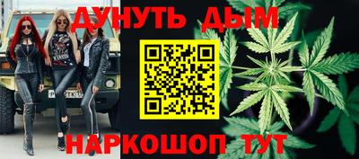 jwh Каменск-Шахтинский