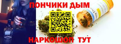 jwh Каменск-Шахтинский