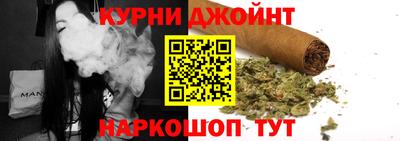 jwh Каменск-Шахтинский