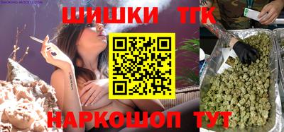 герыч Ижевск