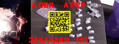 MESCALINE Каменск-Уральский