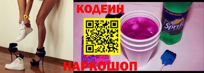 jwh Каменск-Шахтинский