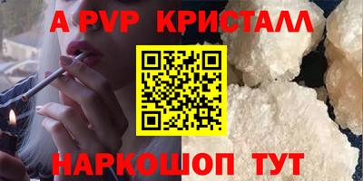 jwh Каменск-Шахтинский