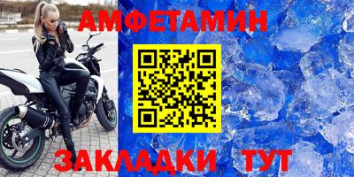 MESCALINE Каменск-Уральский