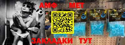 apvp Ивантеевка