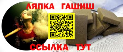 jwh Каменск-Шахтинский