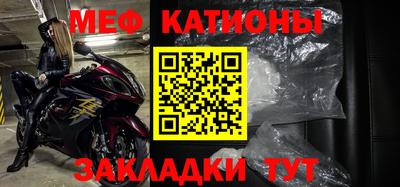 apvp Ивантеевка