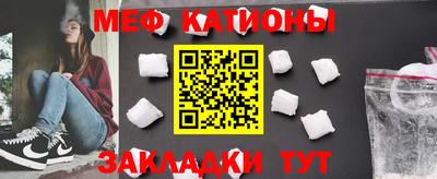 jwh Каменск-Шахтинский